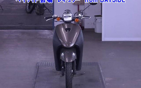 HONDA TODAY
