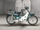 Фото Honda SUPER CUB100 с японского аукциона