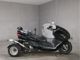 Фото Yamaha MAJESTY 250C TRIKE с японского аукциона
