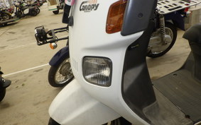 HONDA GYRO CANOPY TA02