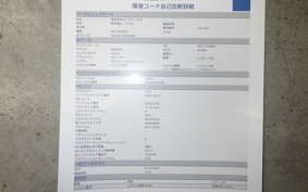 YAMAHA AXIS 125 Z 2012 SED7J