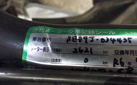 YAMAHA AXIS 125 Z SED7J