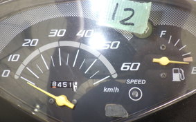 HONDA DIO Gen.6 AF68