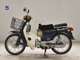 Фото Honda C90 SUPER CUB E с японского аукциона