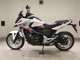 Фото Honda NC750X D 2016 с японского аукциона
