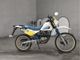 Фото Suzuki SX125R с японского аукциона