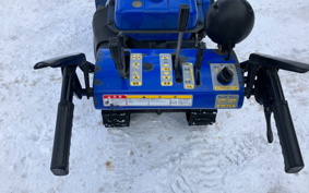 YAMAHA  SNOW BLOWER  MACHINE 