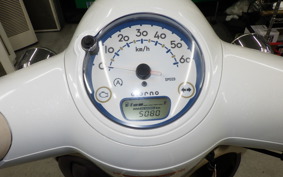 HONDA GIORNO 3 AF77