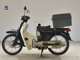 Фото Honda C50 SUPER CUB E 1999 с японского аукциона