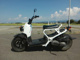 Фото Honda ZUMAR 2007 с японского аукциона