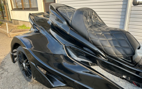 YAMAHA MAJESTY 250C TRIKE SG03J