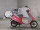 Фото Honda PAL с японского аукциона