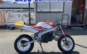 HONDA NSR50