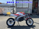 Фото Honda NSR50 с японского аукциона