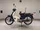 Фото Honda C90 SUPER CUB E 2015 с японского аукциона