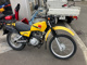 Фото Yamaha AG200 с японского аукциона