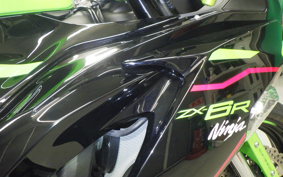KAWASAKI NINJA ZX-6R A 2020 ZX636G