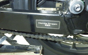 HONDA GB350 2022 NC59