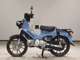 Фото Honda CROSS CUB 110 с японского аукциона