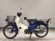 Фото Honda C50 SUPER CUB 2008 с японского аукциона