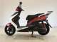 Фото Yamaha CYGNUS 125 XSR 2 с японского аукциона