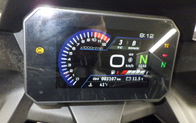 SUZUKI GSX-8R 2024