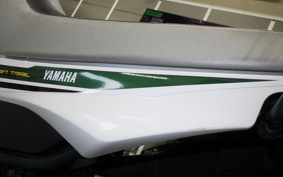 YAMAHA SEROW 250 Gen.3 2020 DG31J