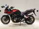 Фото Honda CB1300SB SUPER BOLDOR EP 2015 с японского аукциона