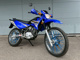 Фото Yamaha XTZ125 E с японского аукциона
