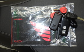HONDA X-ADV 750 2021 RH10