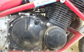 BIMOTA SB5