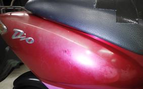 HONDA DIO Gen.5 AF56