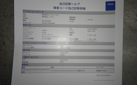 SUZUKI GSX-R125 2025 DL33B