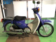 Фото Honda SUPER CUB110 2010 с японского аукциона