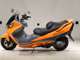 Фото Kawasaki EPSILON 250 Gen.2 с японского аукциона