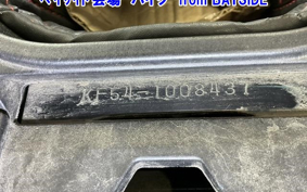 OTHER ADV160