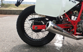 HONDA FTR223 MC34