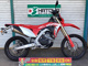 Фото Honda CRF450L 2019 с японского аукциона