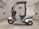 Фото Honda GYRO CANOPY 2014 с японского аукциона