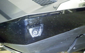 HONDA X-ADV 750 2025 RH21