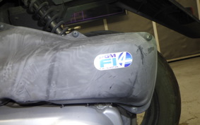 HONDA DIO Gen.6 AF68