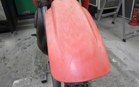 HONDA CR80R 2020 HE04