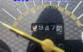 HONDA DIO CHESTER