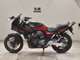 Фото Honda CB400 SUPER BOLDOR VTEC 2011 с японского аукциона