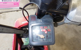 HONDA MOTOCOMPO AB12