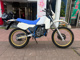 Фото Yamaha DT200 R с японского аукциона