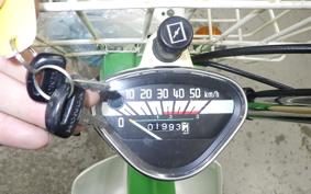 HONDA CHALY 50 2023 CF50