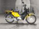 Фото Honda CROSS CUB110 2015 с японского аукциона
