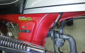 HONDA CD50 BENLY S CD50