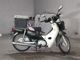 Фото Honda SUPER CUB50 с японского аукциона